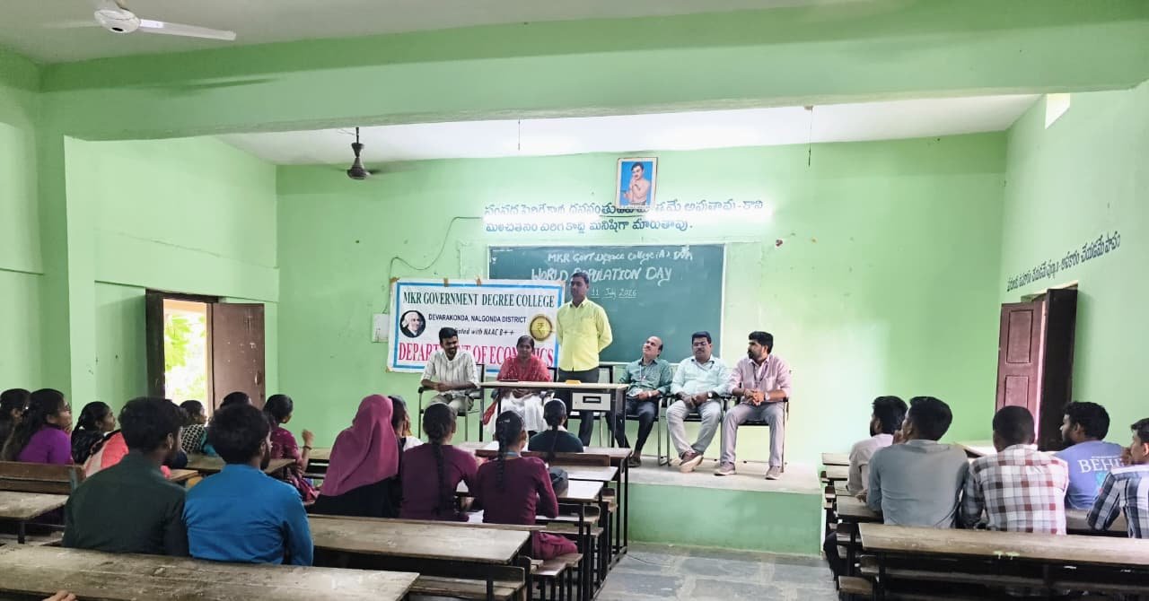 యువత నైపుణ్యాలను పెంపొందించుకుంటేనే దేశాభివృద్ధి - దేవరకొండ ప్రభుత్వ డిగ్రీ కళాశాలలో ప్రపంచ జనాభా దినోత్సవం